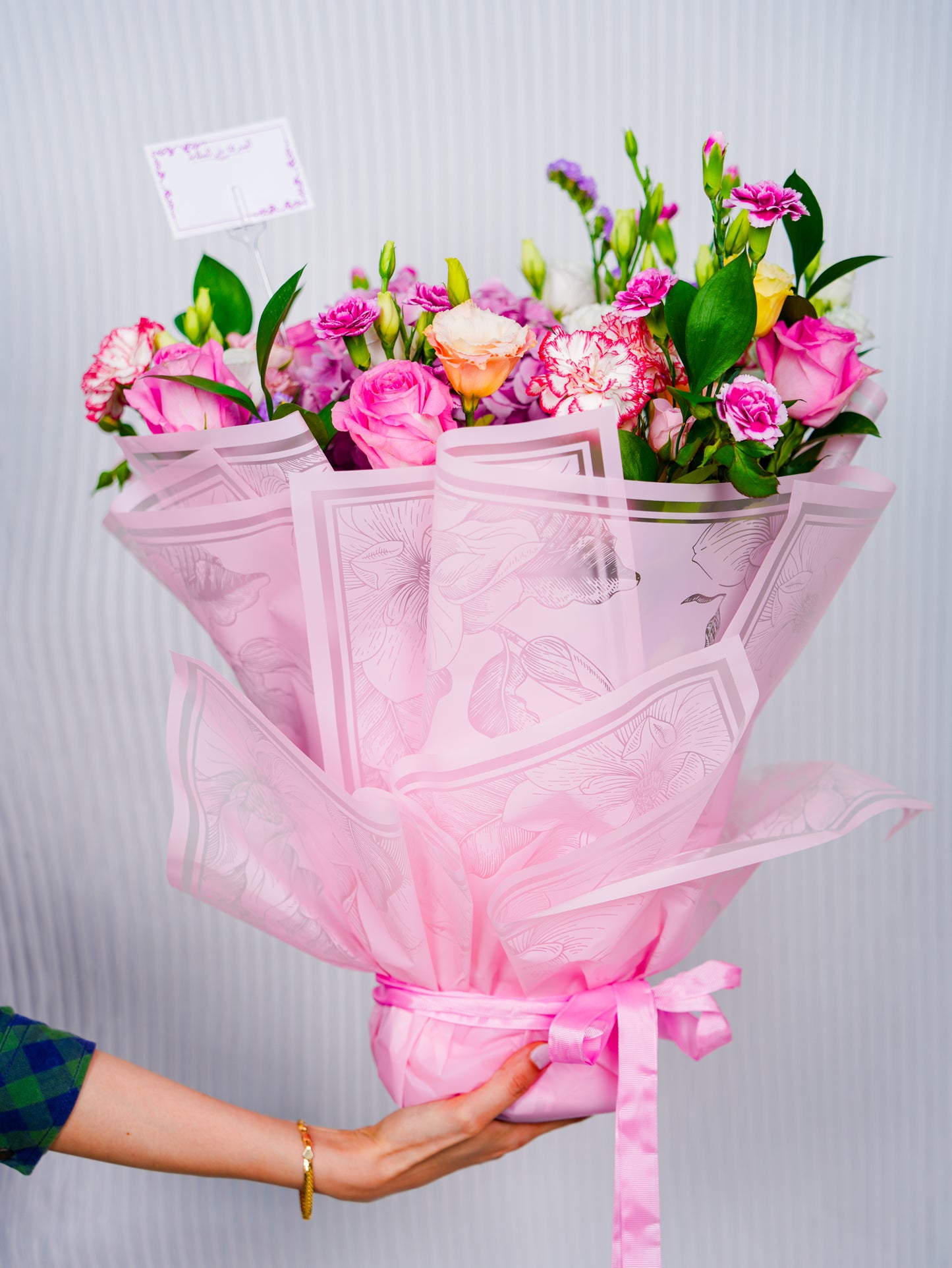 Flowers Bouquet