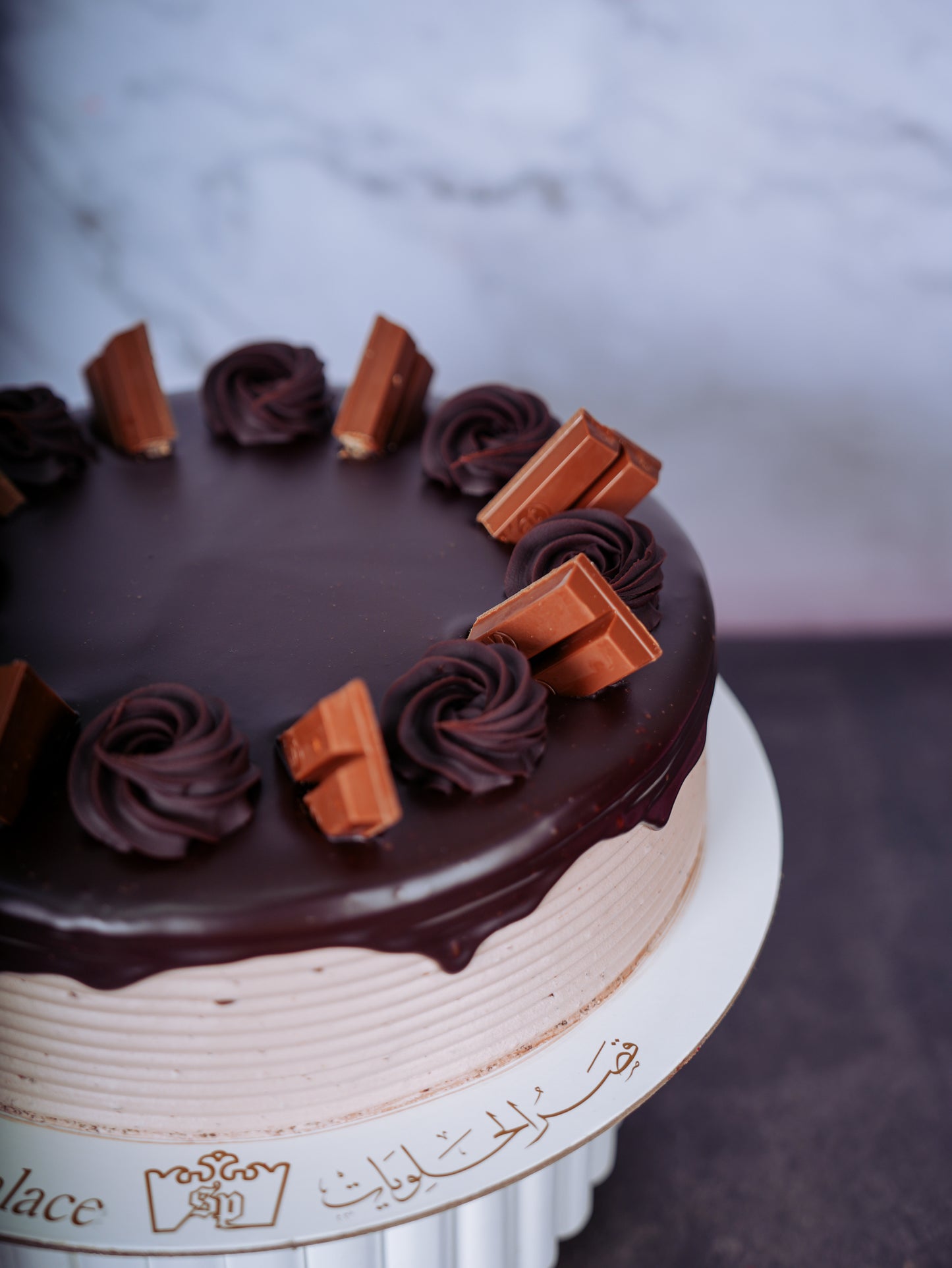 Round Cake KitKat